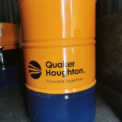 奎克好富顿清洗剂 QUAKERCLEAN 626AL 喷淋清洗剂图3