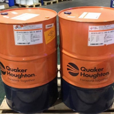 奎克好富顿清洗剂 QUAKERCLEAN 626AL 喷淋清洗剂图2