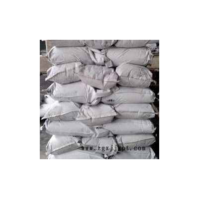 批发供应高色素炭黑C111/高色素碳黑C111价格/炭黑C111批发    天津益华昌图2