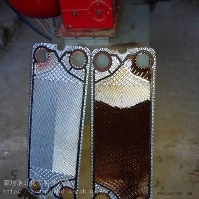 不锈钢清洗剂生产厂家 销售换热器片清洗剂图3