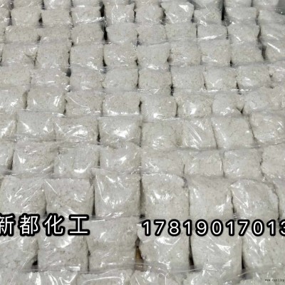 全自动手动封边机胶锅  封边机胶剂   洗胶剂   热熔胶分离剂胶锅   清洗剂胶盒清洁颗粒图2