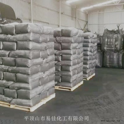 优惠供应河南可易佳牌 塑料制品用炭黑 N310通用碳黑图2