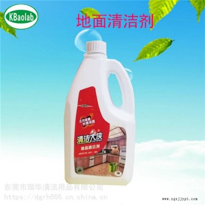 全能清洗剂 地板瓷砖陶瓷清洗剂 支持定制 瑞华图3