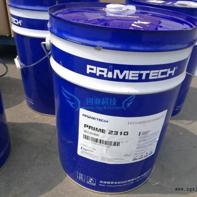 PRIME2350强力洗净剂普罗米2350碳氢清洗剂油污油墨粉尘清洗剂20L/桶图3