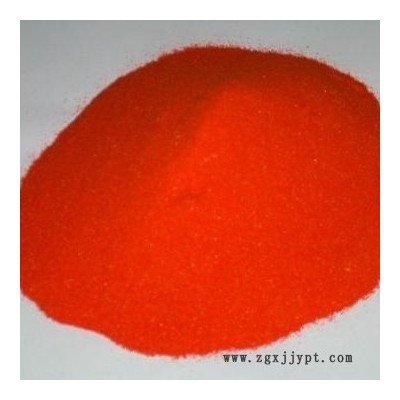 广东东莞电线电缆用颜料。  河北沧州电缆护套炭黑  宁晋县线缆颜料 上海线缆颜料 吉安电线电缆颜料色粉提供配色图4