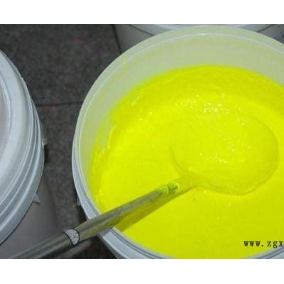 义乌色浆 嘉兴色浆 东阳色浆 树脂色浆配方 无树脂油性炭黑色浆 化纤色油色浆 地坪漆色浆 绝缘材料色膏 PU聚氨酯色浆图2