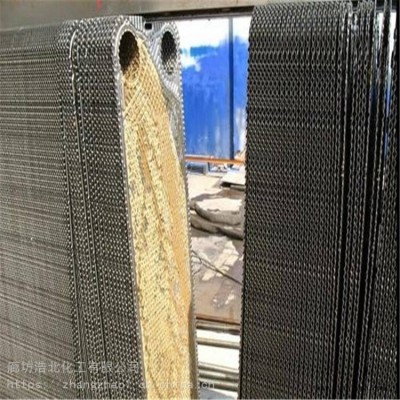 免拆换热器片清洗剂中央空调专用清洗剂图2