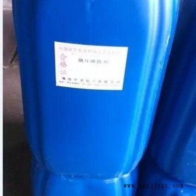 粘泥剥离剂 粘泥清洗剂 中水厂家直销