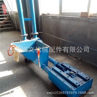 兴文XWGL-A108环保无尘管链输送机 磷矿粉炭黑高距离输送机 耐腐蚀管链上料机图4