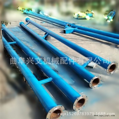兴文XWGL-A108环保无尘管链输送机 磷矿粉炭黑高距离输送机 耐腐蚀管链上料机图2