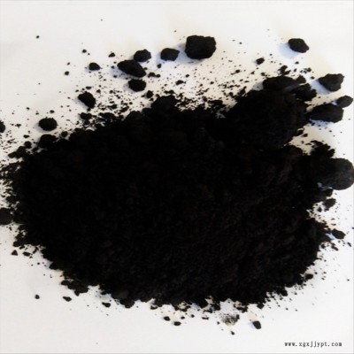 一矿矿业厂家销售 橡胶炭黑 色素炭黑  橡胶涂料添加炭黑