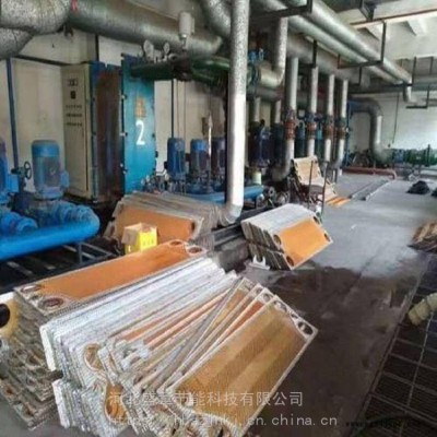 热力供暖换热器板片清洗剂清洗人员 板式换热器片清洗剂投加量图2