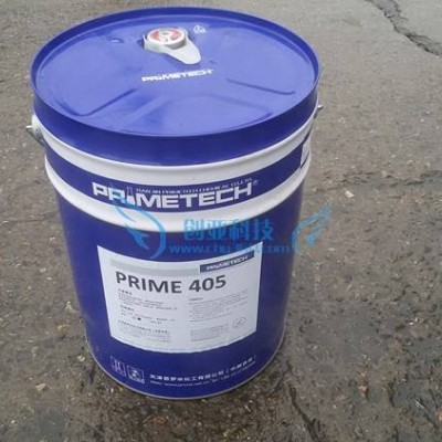 PRIME2310强力洗净剂普罗米2310电气设备清洗剂带电清洗剂图3