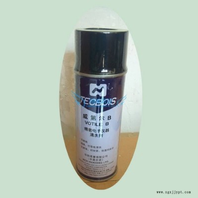 爱斯-25清洗剂SS-25电气设备带电清洗剂500ml/瓶图2