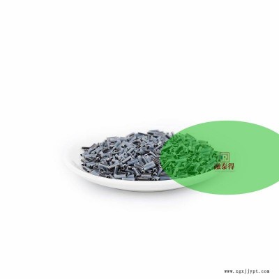 耐.水解PPA炭黑增强级防/静电性板材片材原料塑料粒子图2