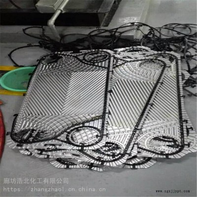 中央空调清洗剂换热器片清洗剂包邮价格图2