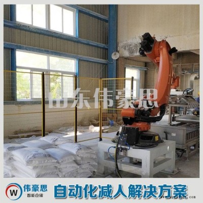 炭黑全自动码垛设备 定制袋料全自动码垛机
