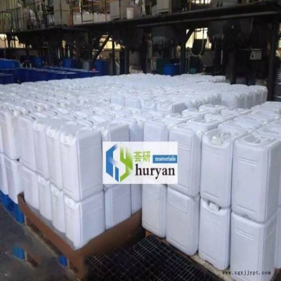 高极性体系 水性醇溶性体系 炭黑分散剂 防絮凝 类似路博润Solsperse27000图3