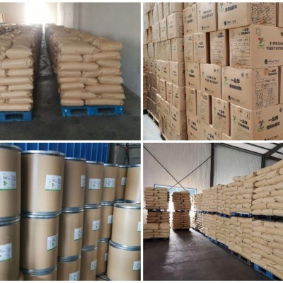 润步 食品级植物炭黑生产厂家着色剂图2