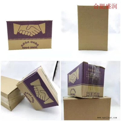 盛润 植物炭黑 食品级焙烤食品马卡龙 着色剂图2