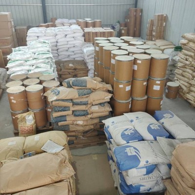 食品级植物炭黑批发价格图3