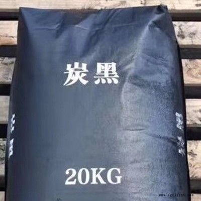 促销非标国标炭黑 n330  批发零售 色素炭黑图2