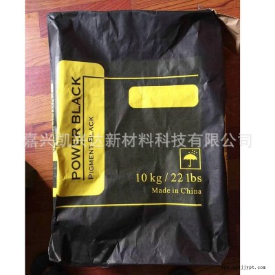 橡胶专用炭黑颗粒 厂家专业生产碳黑图5