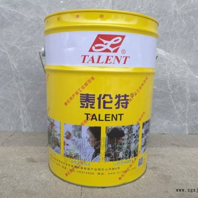 泰伦特魔涤30电气机械设备清洗剂EC-30带电清洗剂450ml/瓶图3