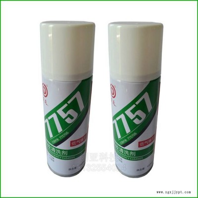 回天胶7756清洗剂阻燃型清洗剂HT7561450ml/罐图3
