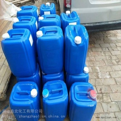 换热器片清洗剂 防腐蚀清洗剂厂家图3