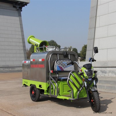FH富华FH-500D高压消毒车 高压雾炮清洗剂 高压雾炮车 高压雾炮消毒车 纯电动高压雾炮车 雾炮消毒车图2