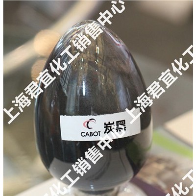 卡博特炭黑R300R 欢迎来电 上海君宜化工供应