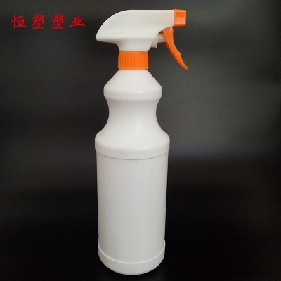 清洗剂喷瓶 喷雾瓶 喷瓶 恒塑品牌质量放心图1