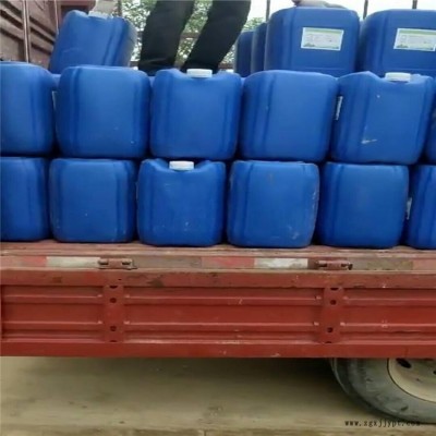 锅炉除垢剂 液体锅炉除垢剂 中水 水垢清洗剂 价位合理图1