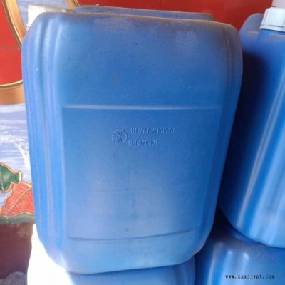 锅炉除垢剂 液体锅炉除垢剂 中水 水垢清洗剂 价位合理图2