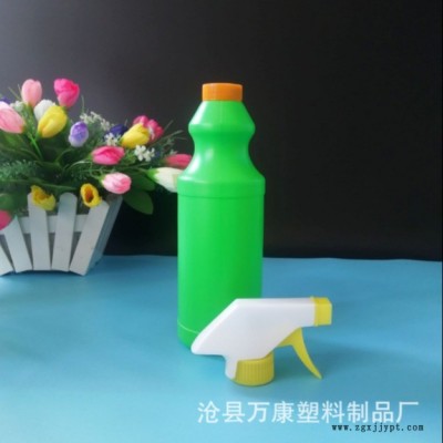 清洁剂喷雾瓶 万康塑料 500毫升清洁剂瓶 喷瓶500ML 清洗剂瓶