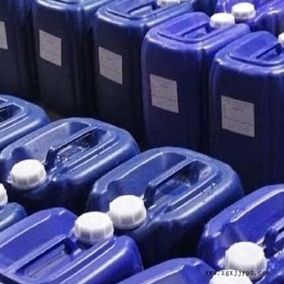 中央空调清洗剂迅速去除机组管道水垢 锈垢 微生物粘泥 中水厂家直销图1