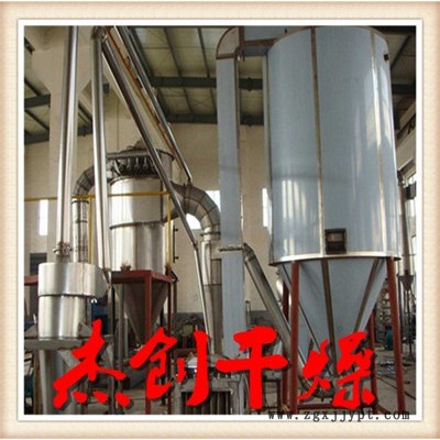 供应炭黑离心喷雾干燥机 炭黑喷雾干燥机 高速离心喷雾干燥机图2