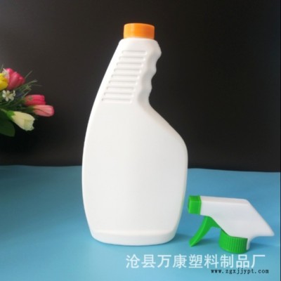 清洗剂喷雾瓶 喷瓶500ML 万康塑料 耐用实惠