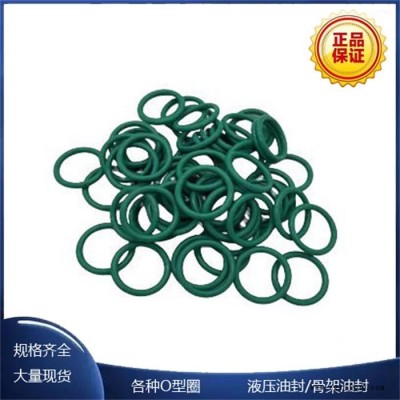 氟胶FKM密封圈o型圈耐高温耐磨耐酸碱氟橡胶圈图1