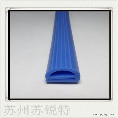 蓝色硅胶E型密实耐高温蒸箱烤箱密封条