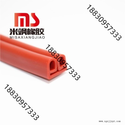 保温防尘冷库密封条 B型三元乙丙橡胶密封条