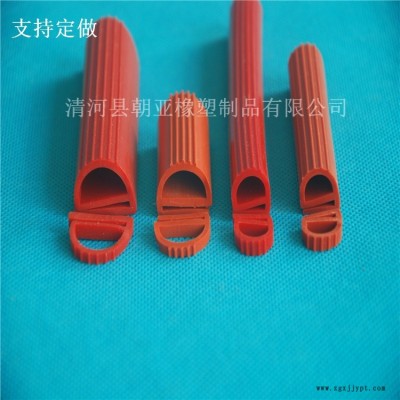 红色硅胶E型防水防尘耐磨损防火密封条