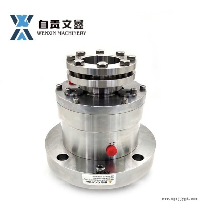 现货供应_江苏法尔搅拌器机械密封  CJ1140-36机械密封