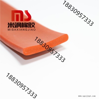 矩形密封条 防风防水阻燃发泡条 硅胶密封条