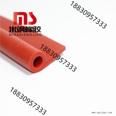 9型硅胶密封条 橡胶异型条