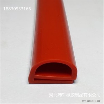 红色硅胶E型防尘耐磨损密封条
