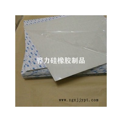 自粘背胶硅胶板/高温硅胶垫片板图1