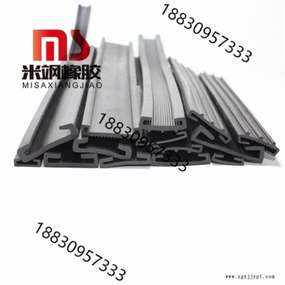 汽车油箱垫带密封条 缓冲橡胶密封条