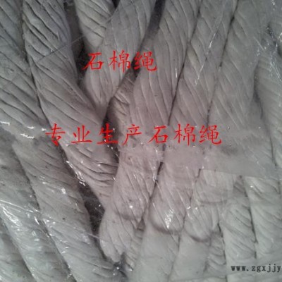 石棉绳的用途,石棉布的用途